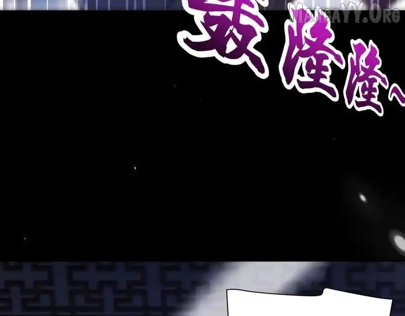 Invincible After Shocking My Empress Wife Chapter 107 page 133 - 