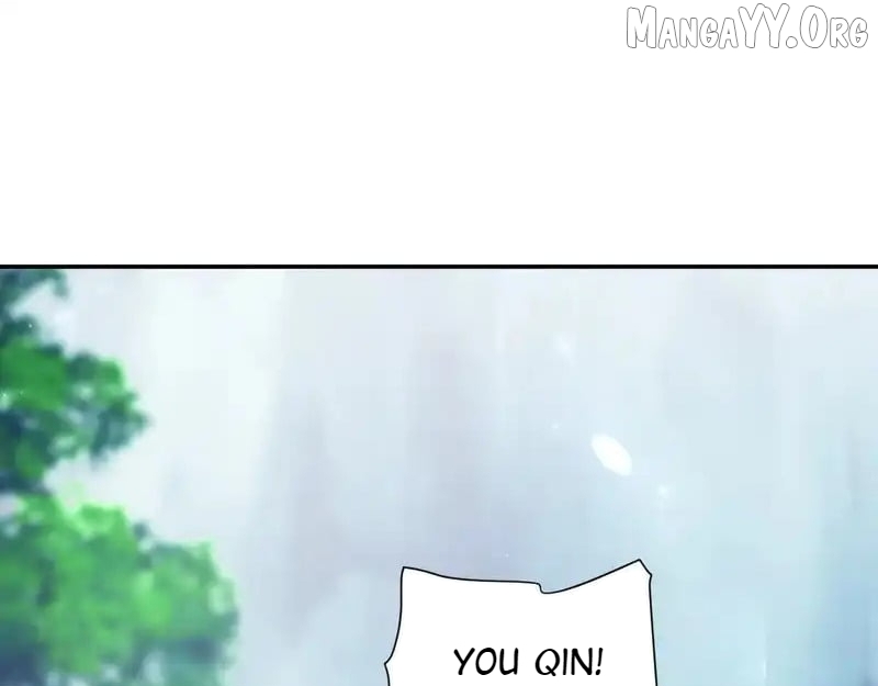 Invincible After Shocking My Empress Wife Chapter 107 page 10 - 