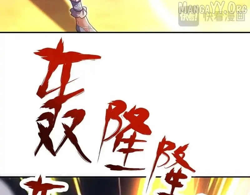 Invincible After Shocking My Empress Wife Chapter 108 page 19 - 