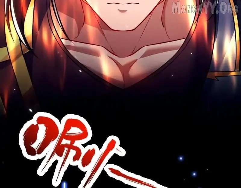 Invincible After Shocking My Empress Wife Chapter 108 page 82 - 
