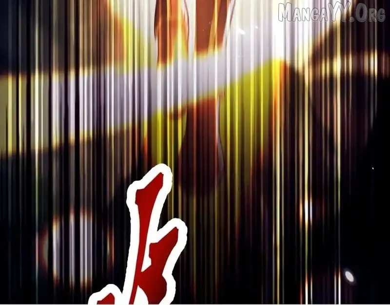 Invincible After Shocking My Empress Wife Chapter 108 page 96 - 