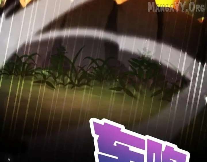 Invincible After Shocking My Empress Wife Chapter 109 page 170 - 