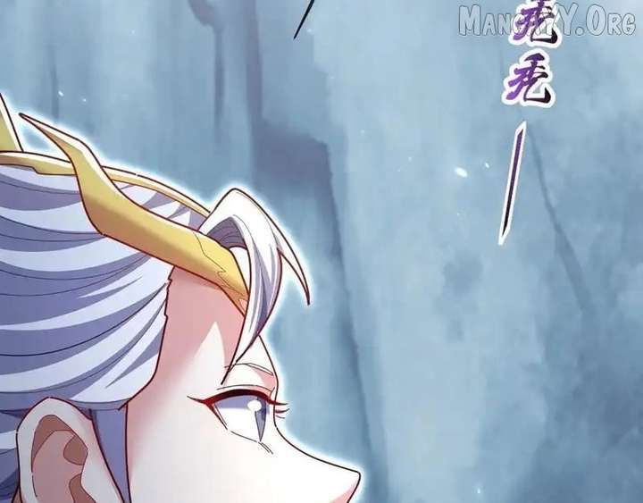 Invincible After Shocking My Empress Wife Chapter 109 page 21 - 