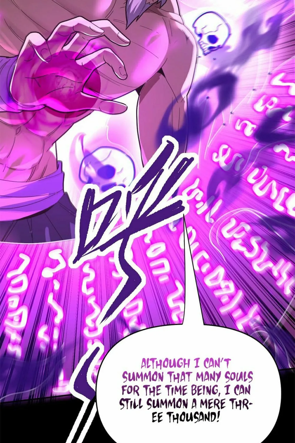 Invincible After Shocking My Empress Wife Chapter 11 page 35 - 