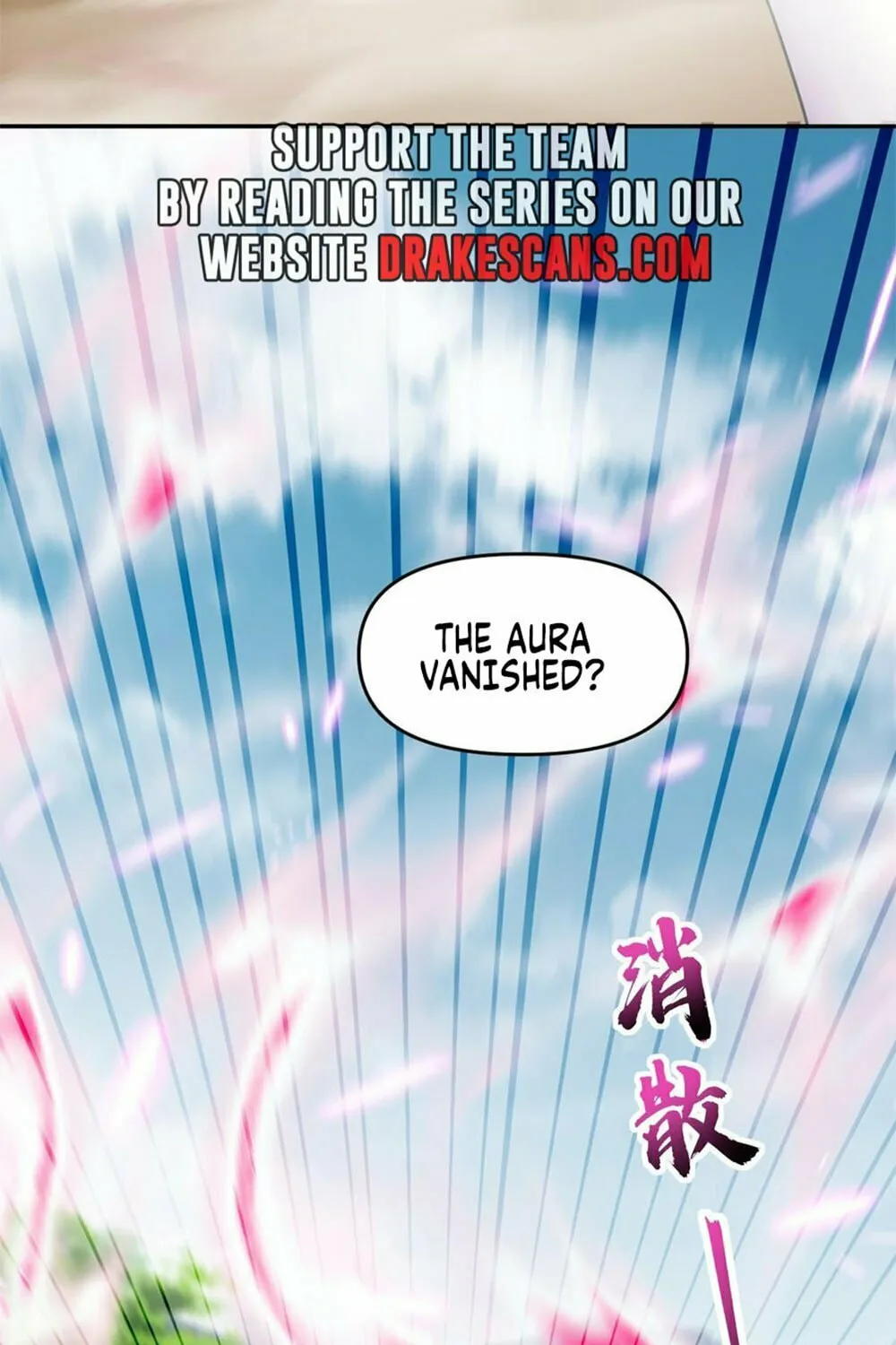 Invincible After Shocking My Empress Wife Chapter 11 page 8 - 