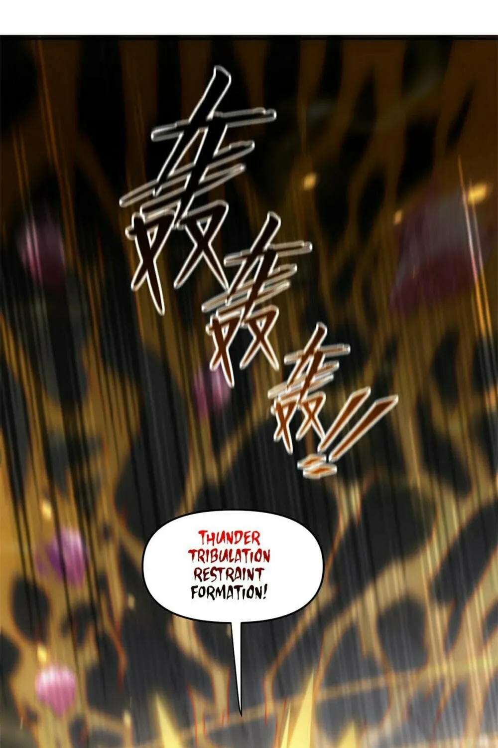 Invincible After Shocking My Empress Wife Chapter 11 page 77 - 