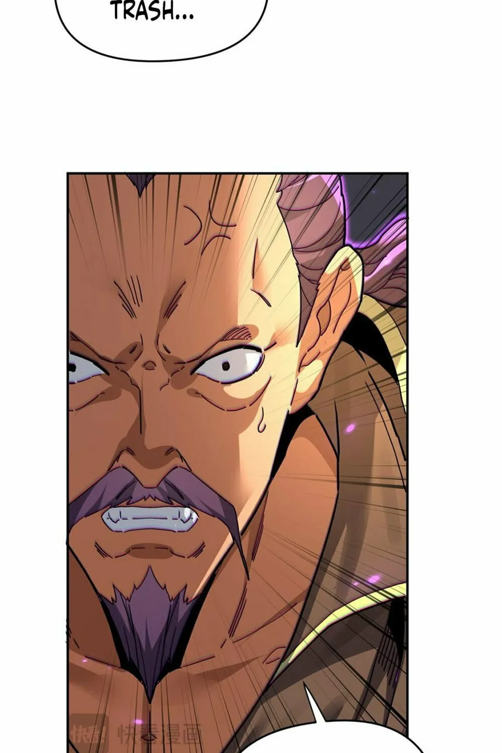 Invincible After Shocking My Empress Wife Chapter 11 page 88 - 
