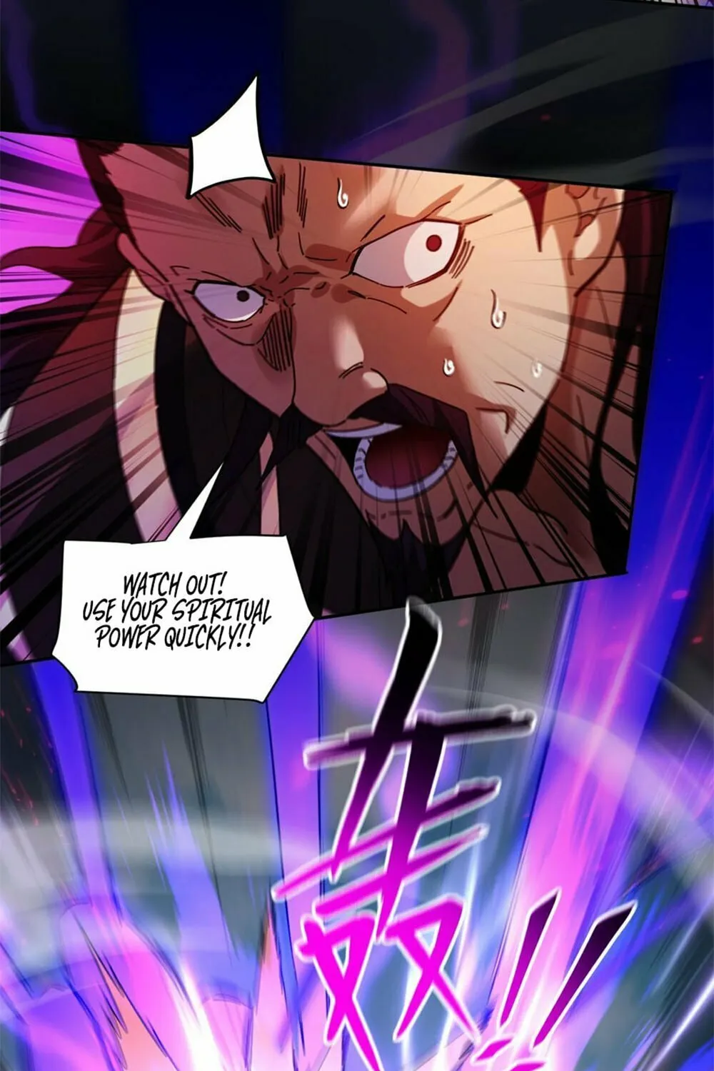 Invincible After Shocking My Empress Wife Chapter 11 page 92 - 