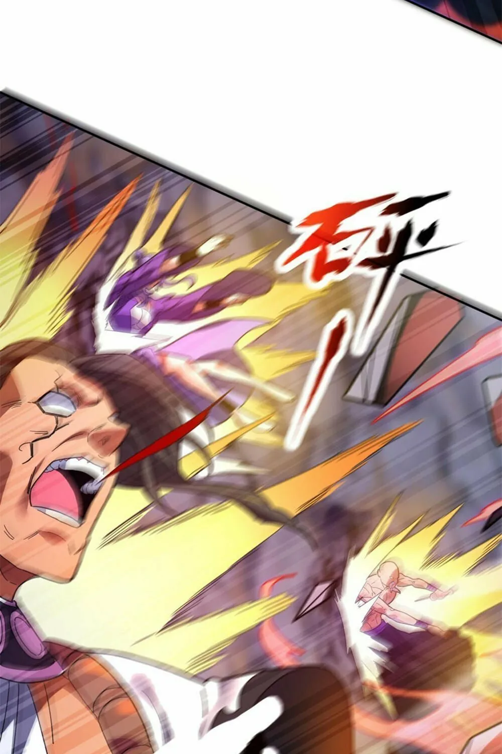 Invincible After Shocking My Empress Wife Chapter 11 page 98 - 