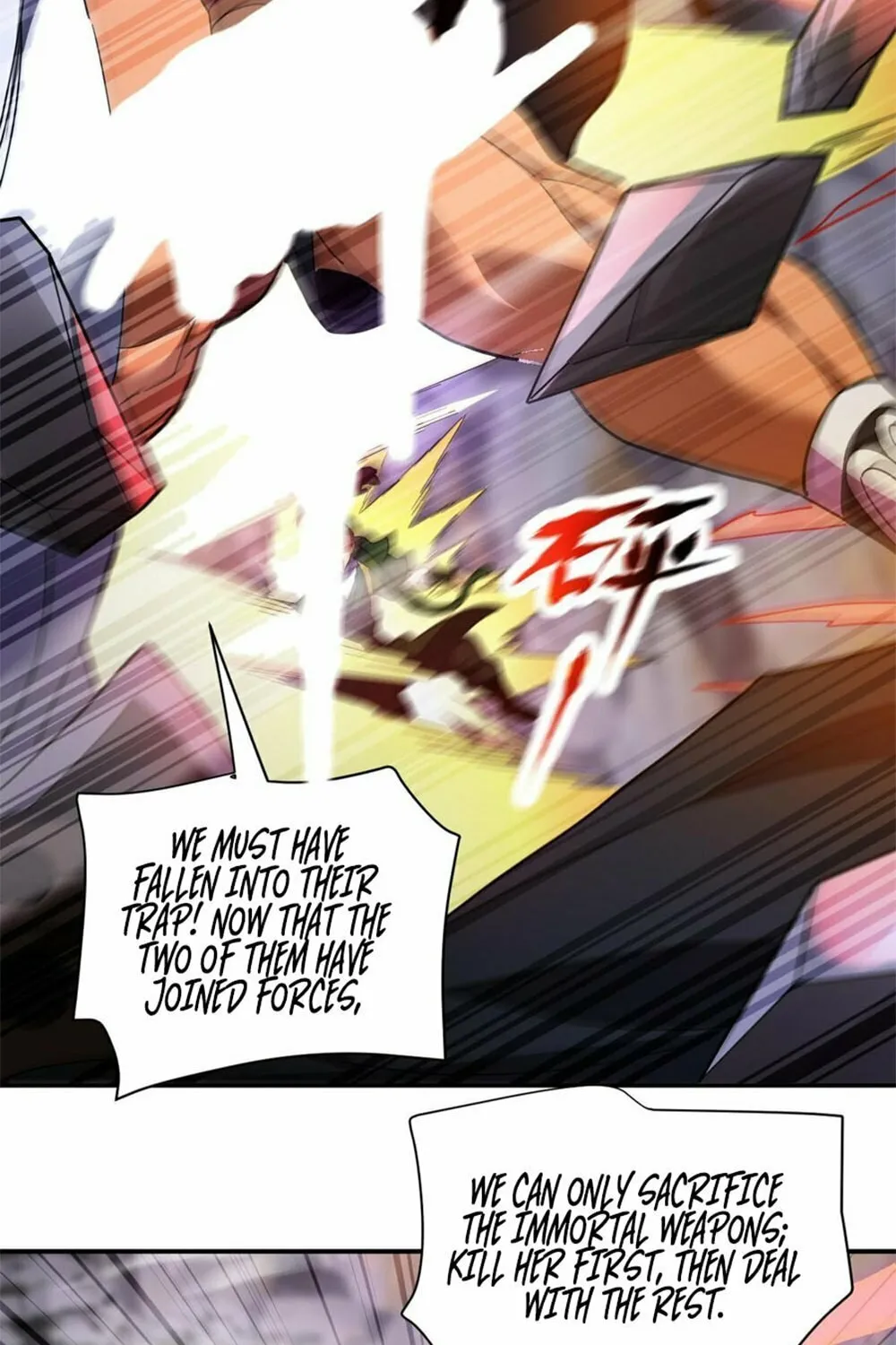 Invincible After Shocking My Empress Wife Chapter 11 page 99 - 