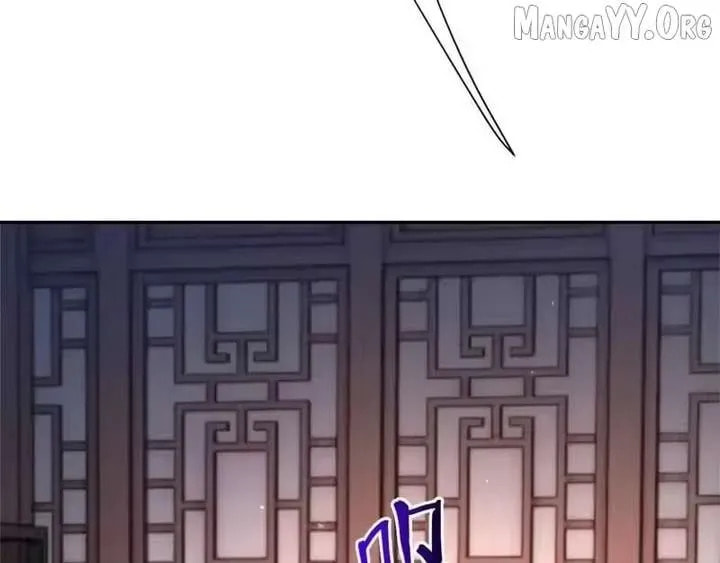 Invincible After Shocking My Empress Wife Chapter 112 page 105 - 