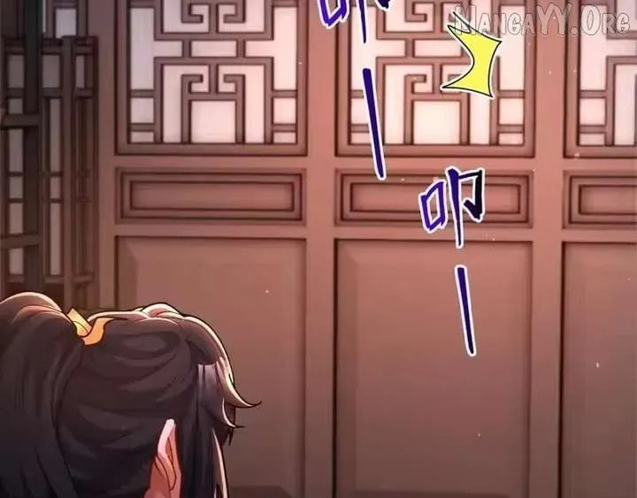 Invincible After Shocking My Empress Wife Chapter 112 page 106 - 