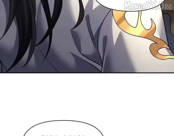 Invincible After Shocking My Empress Wife Chapter 112 page 18 - 