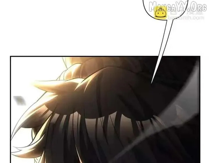 Invincible After Shocking My Empress Wife Chapter 112 page 40 - 