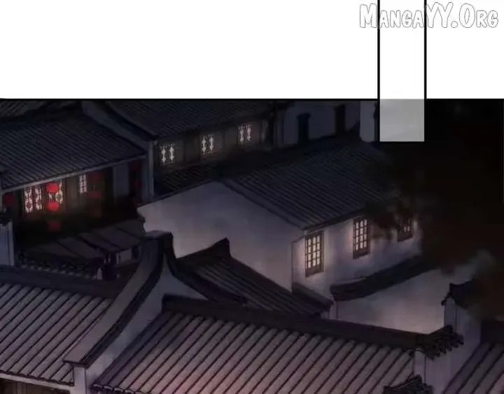 Invincible After Shocking My Empress Wife Chapter 112 page 69 - 