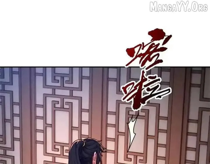 Invincible After Shocking My Empress Wife Chapter 112 page 76 - 
