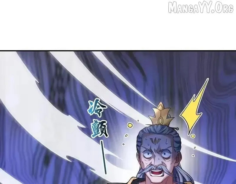 Invincible After Shocking My Empress Wife Chapter 113 page 128 - 