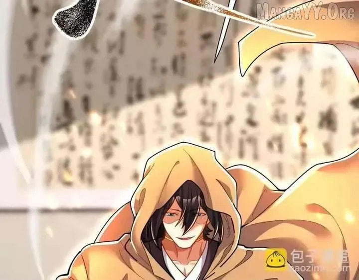 Invincible After Shocking My Empress Wife Chapter 114 page 14 - 