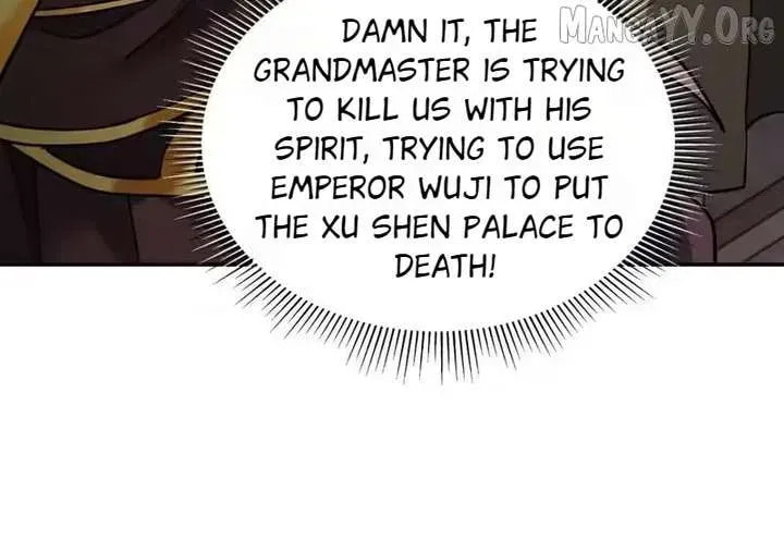 Invincible After Shocking My Empress Wife Chapter 114 page 100 - 