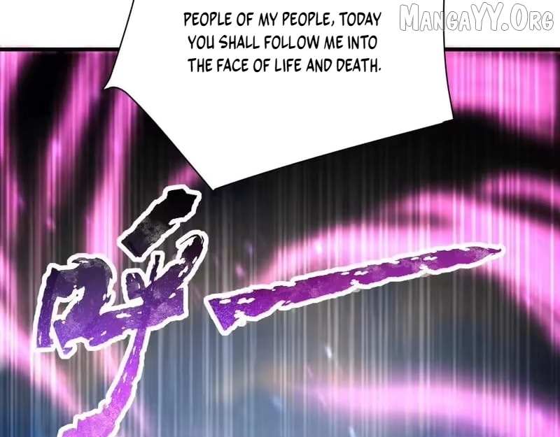 Invincible After Shocking My Empress Wife Chapter 119 page 124 - 