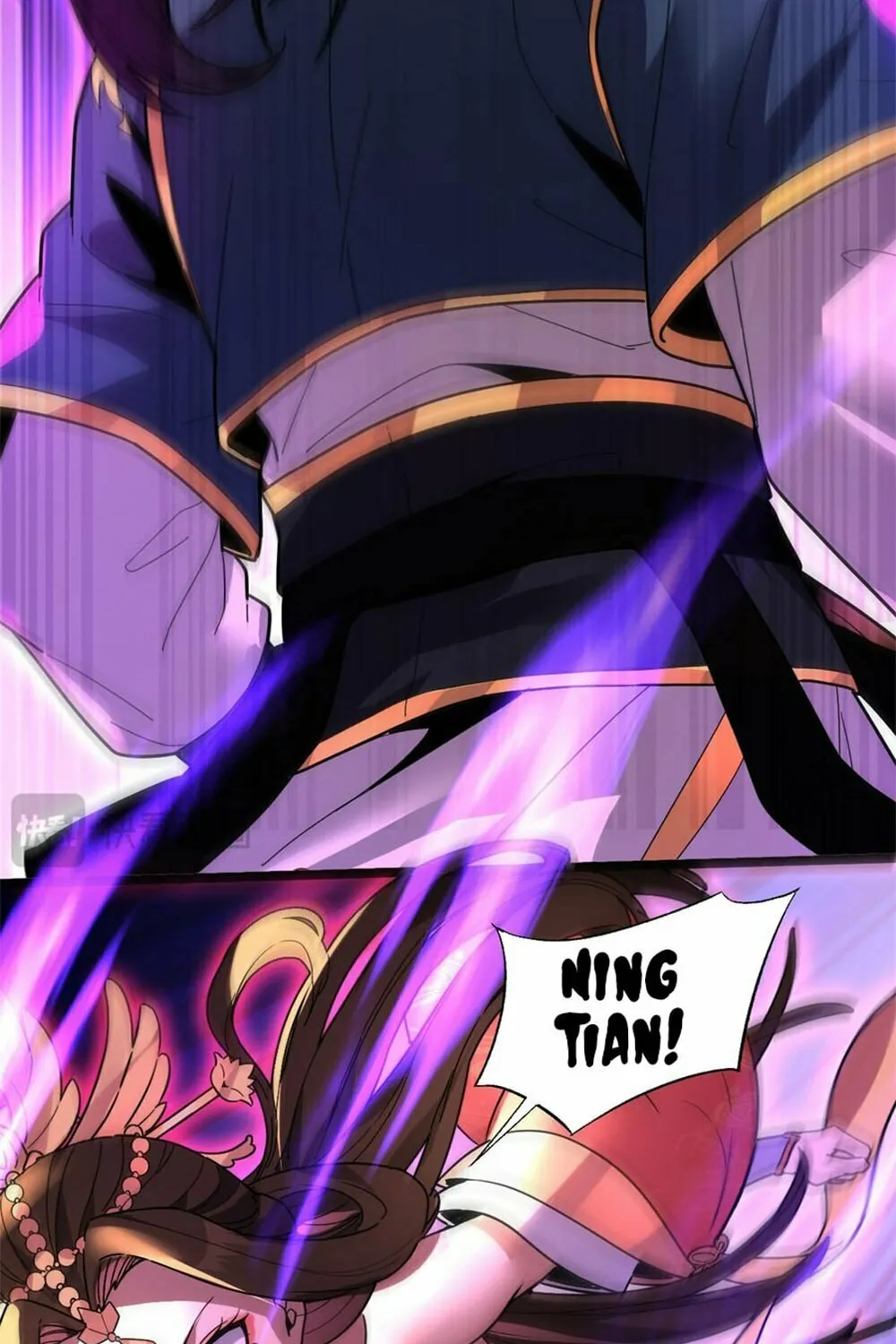 Invincible After Shocking My Empress Wife Chapter 12 page 14 - 