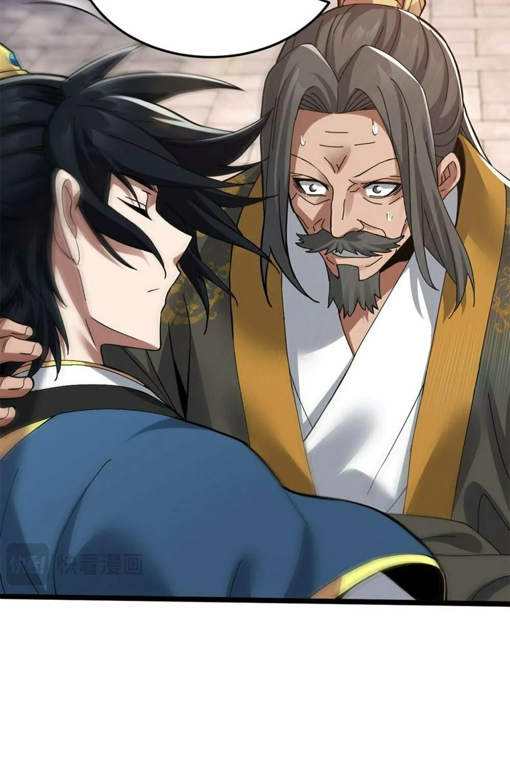 Invincible After Shocking My Empress Wife Chapter 12 page 48 - 