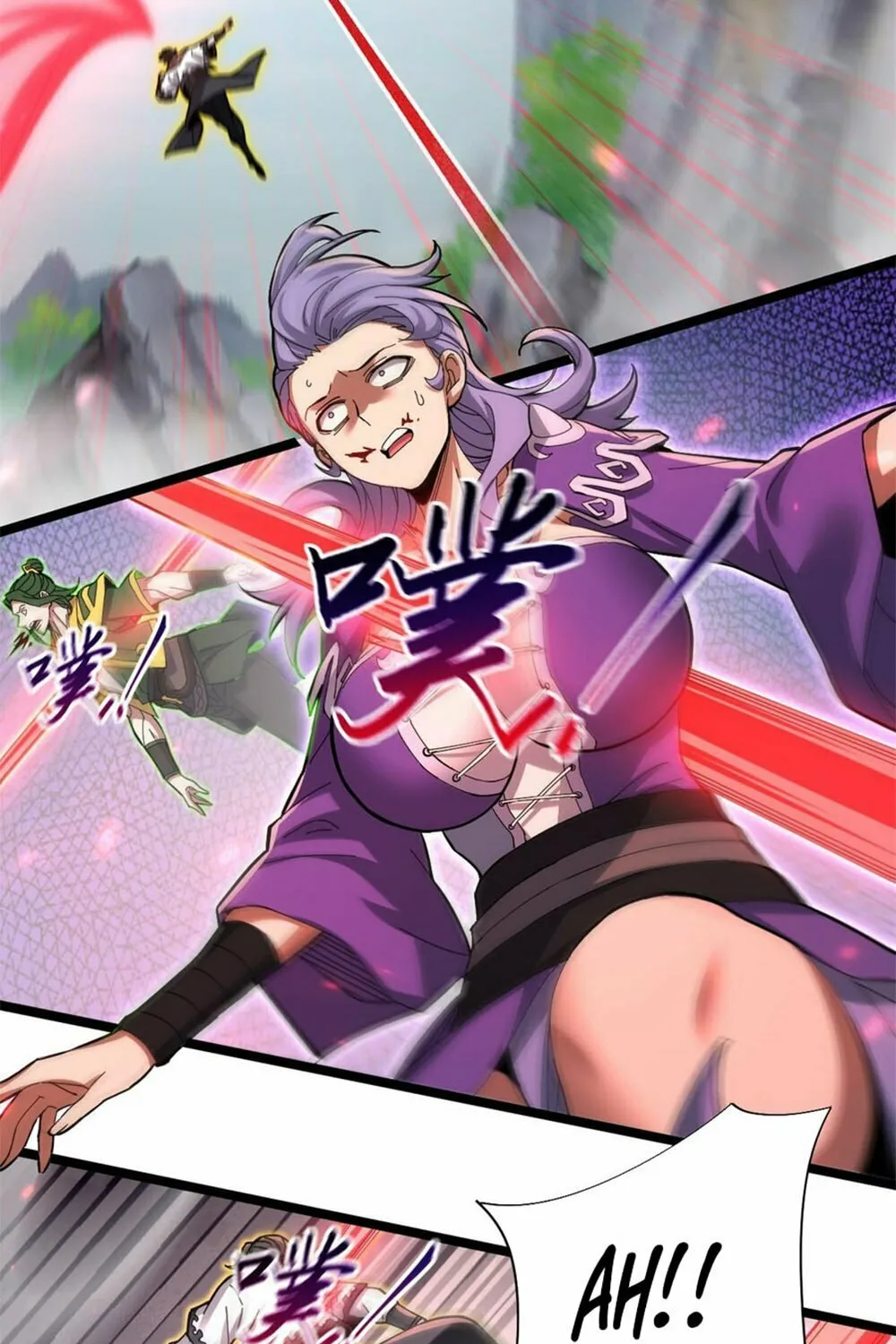 Invincible After Shocking My Empress Wife Chapter 12 page 58 - 