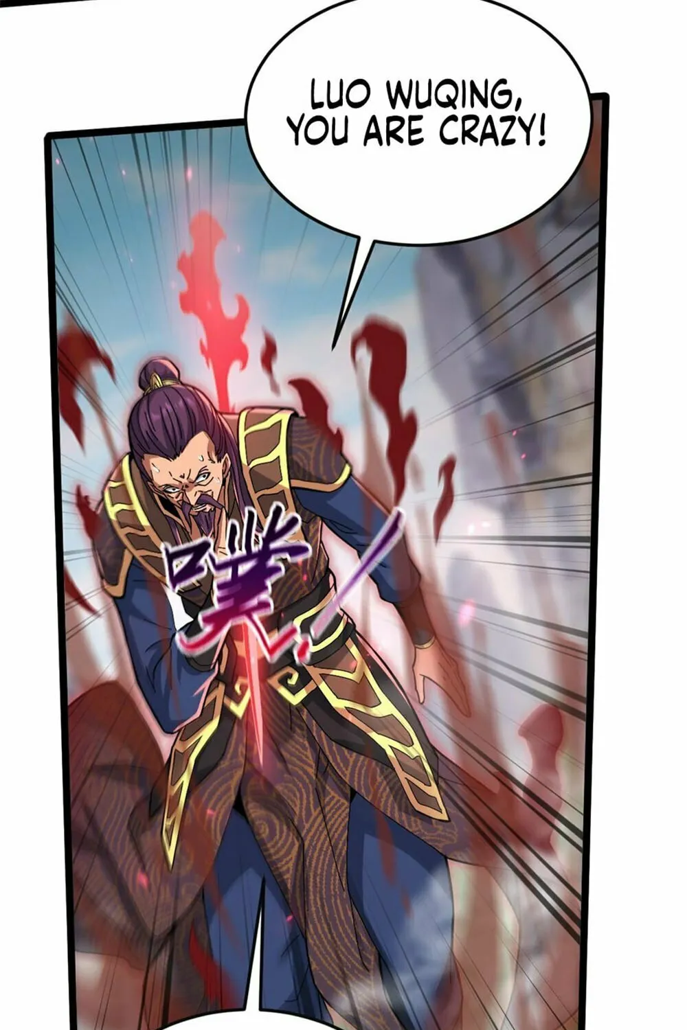 Invincible After Shocking My Empress Wife Chapter 12 page 60 - 