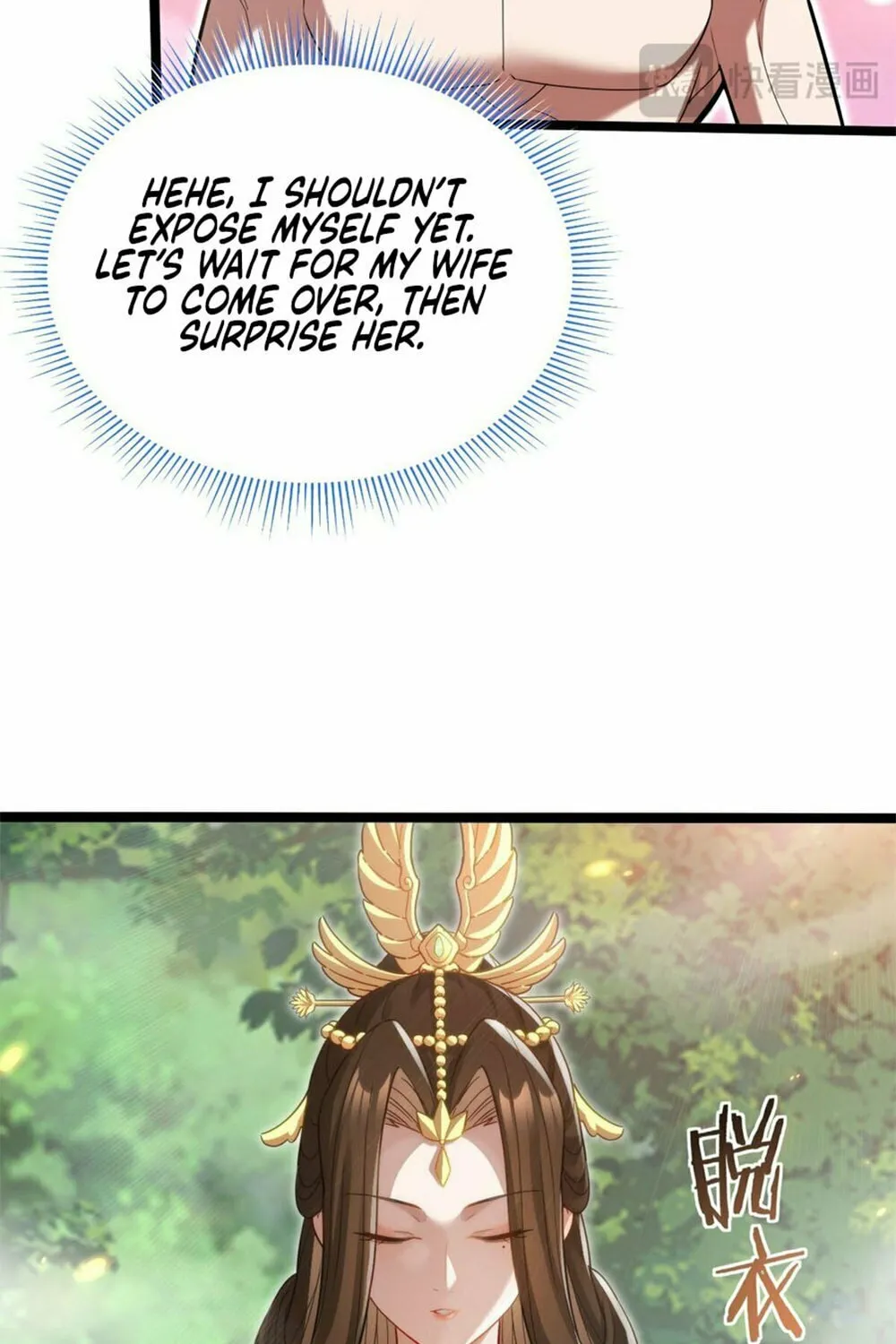 Invincible After Shocking My Empress Wife Chapter 12 page 83 - 