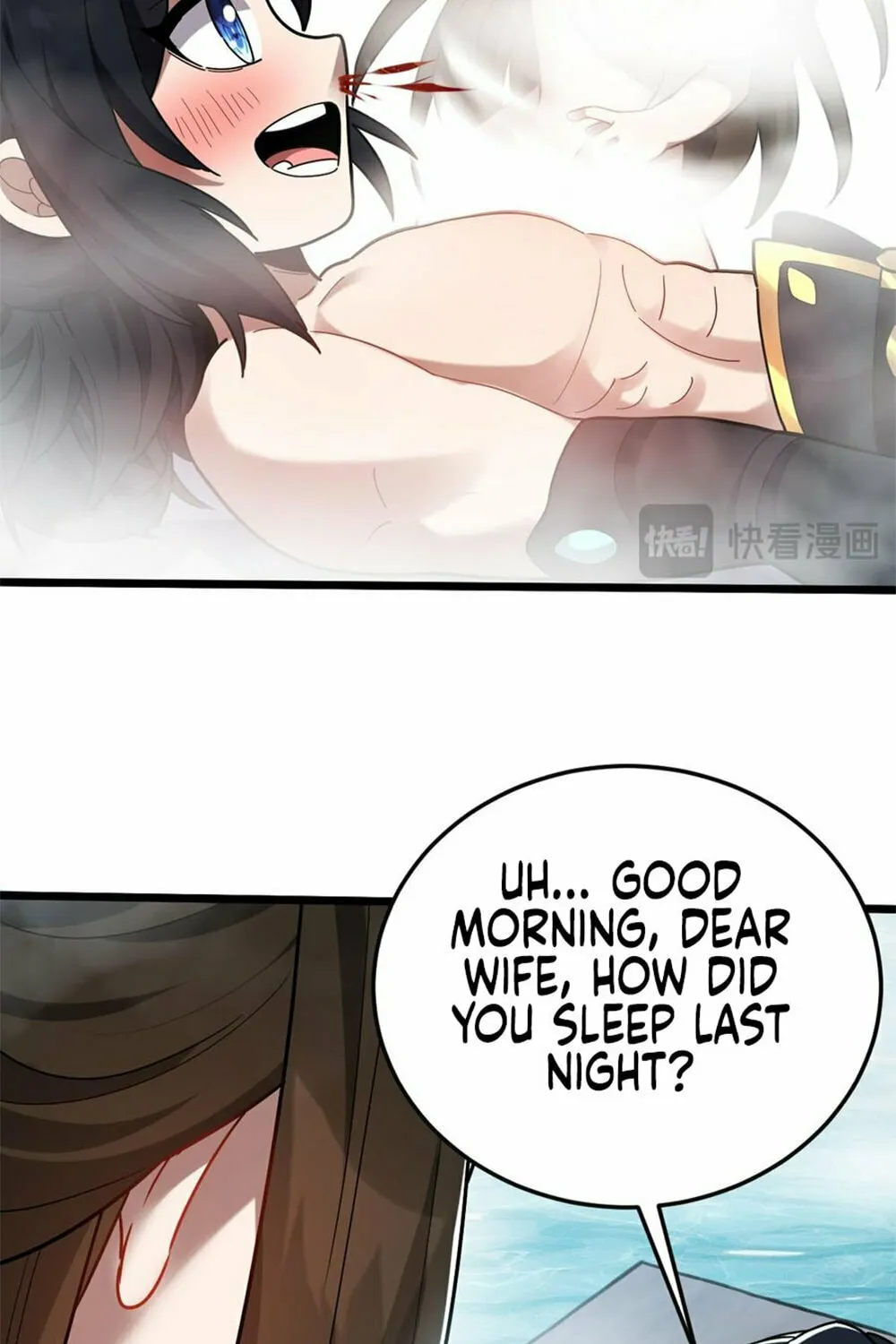 Invincible After Shocking My Empress Wife Chapter 12 page 97 - 