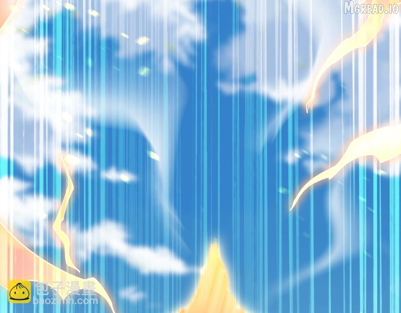 Invincible After Shocking My Empress Wife Chapter 121 page 157 - 