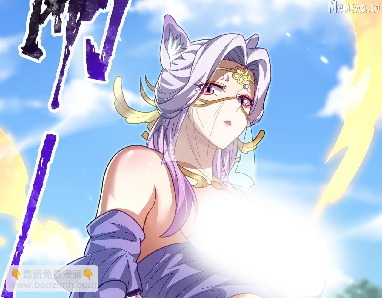 Invincible After Shocking My Empress Wife Chapter 121 page 99 - 