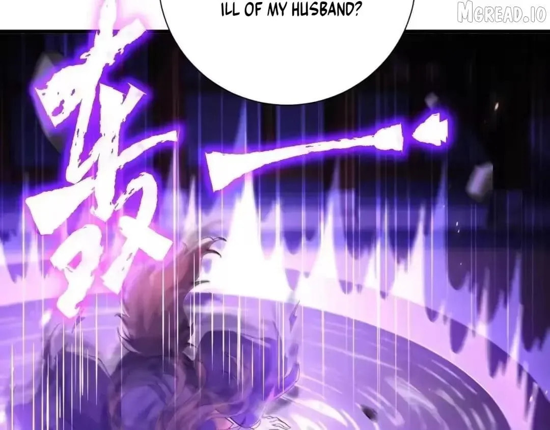 Invincible After Shocking My Empress Wife Chapter 123 page 22 - 