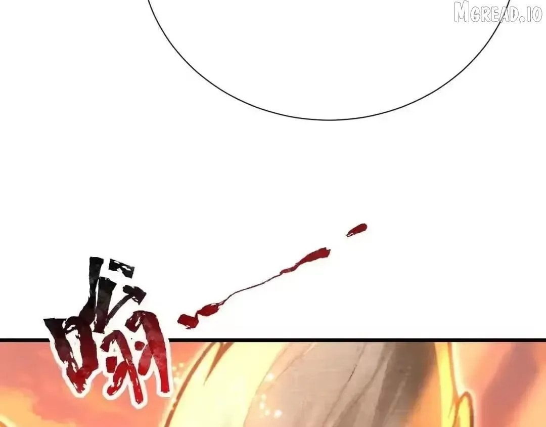 Invincible After Shocking My Empress Wife Chapter 123 page 79 - 