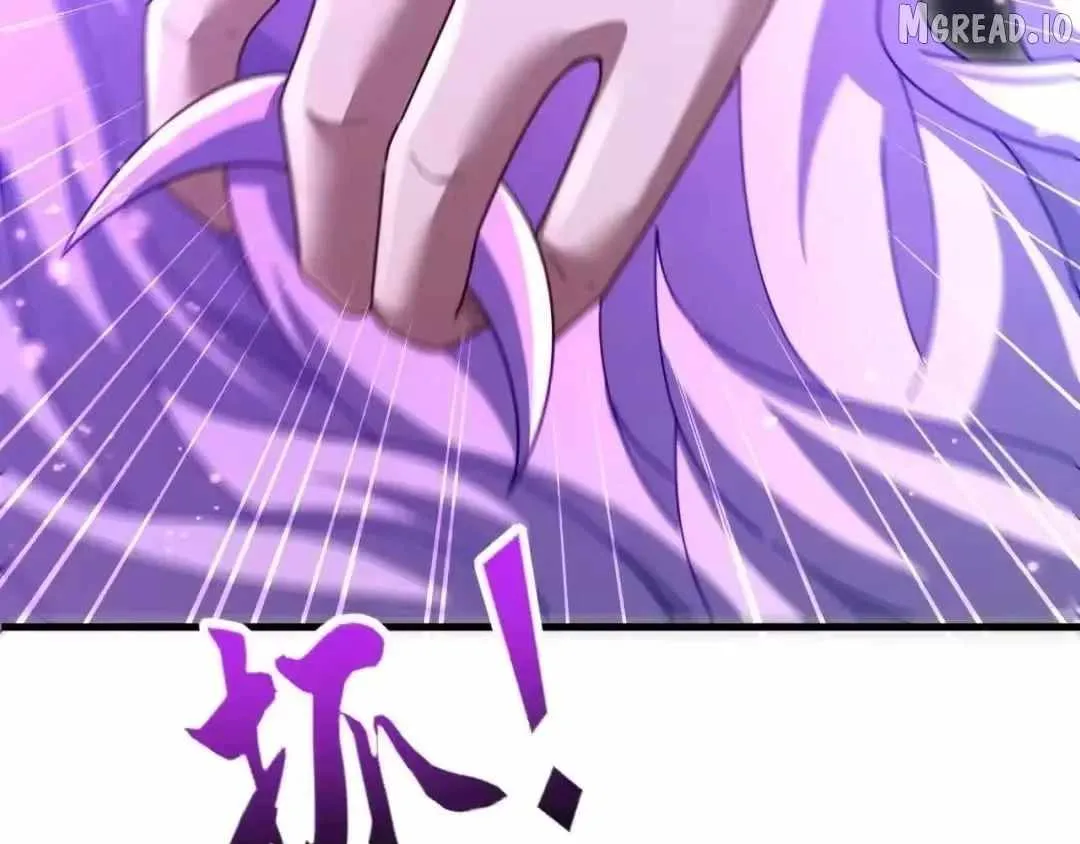 Invincible After Shocking My Empress Wife Chapter 124 page 66 - 