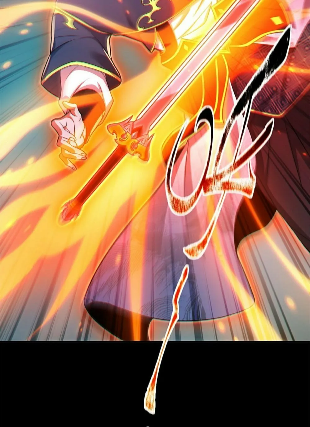 Invincible After Shocking My Empress Wife Chapter 13 page 24 - 