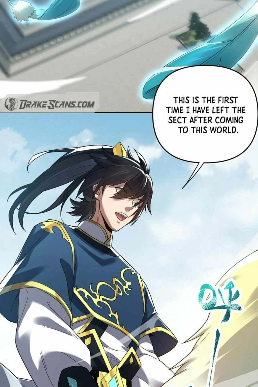 Invincible After Shocking My Empress Wife Chapter 14 page 40 - 