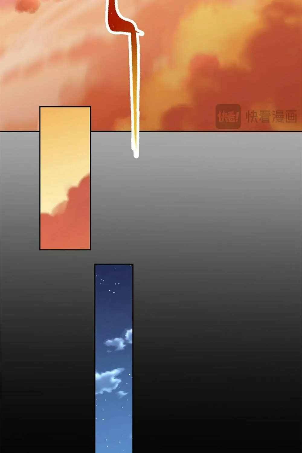 Invincible After Shocking My Empress Wife Chapter 14 page 61 - 