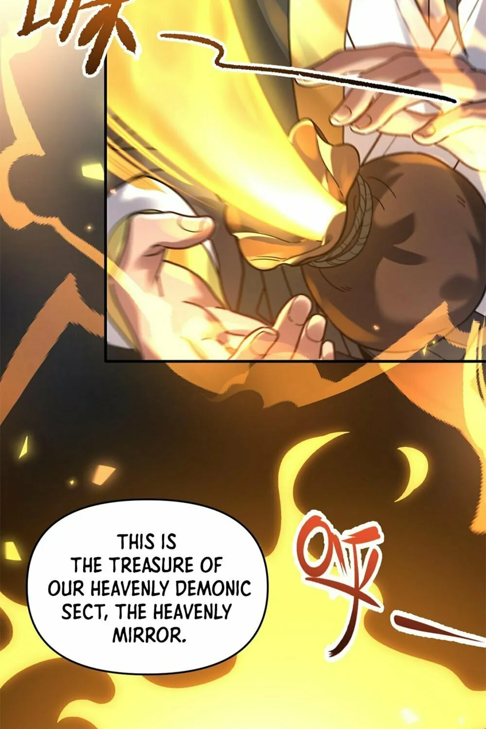 Invincible After Shocking My Empress Wife Chapter 14 page 9 - 