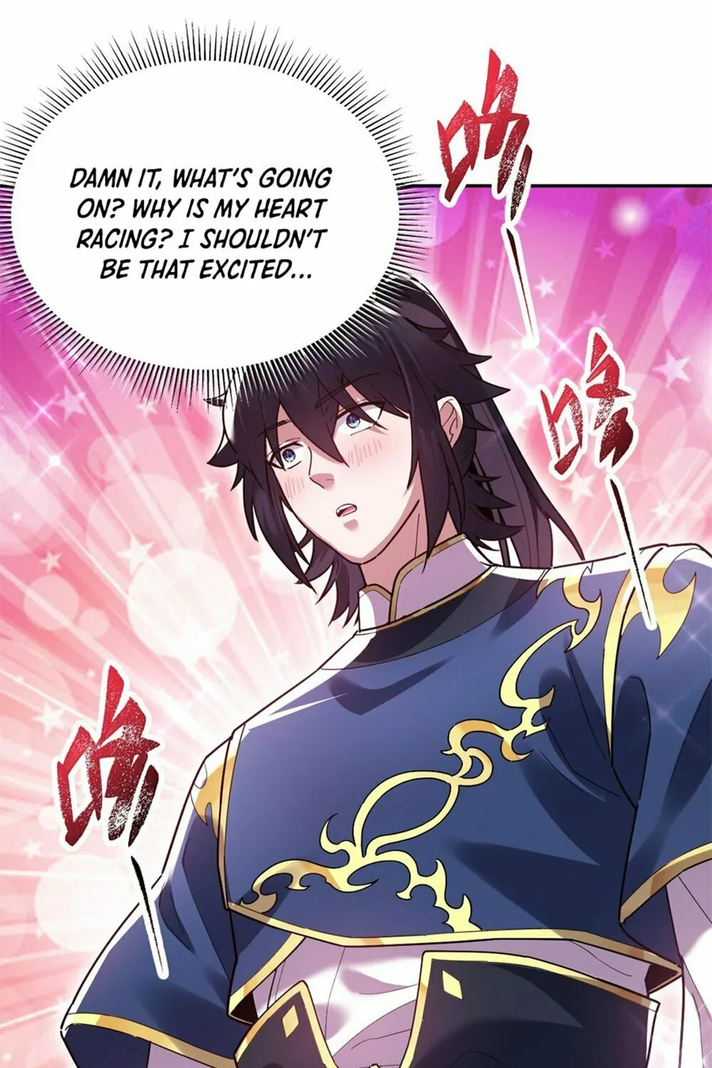 Invincible After Shocking My Empress Wife Chapter 15 page 18 - 