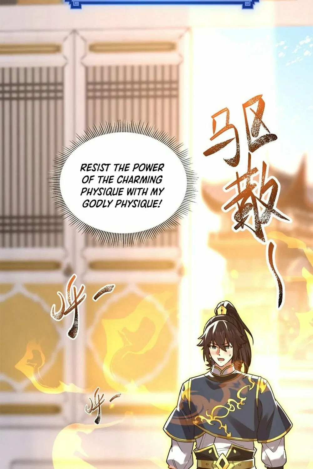 Invincible After Shocking My Empress Wife Chapter 15 page 20 - 