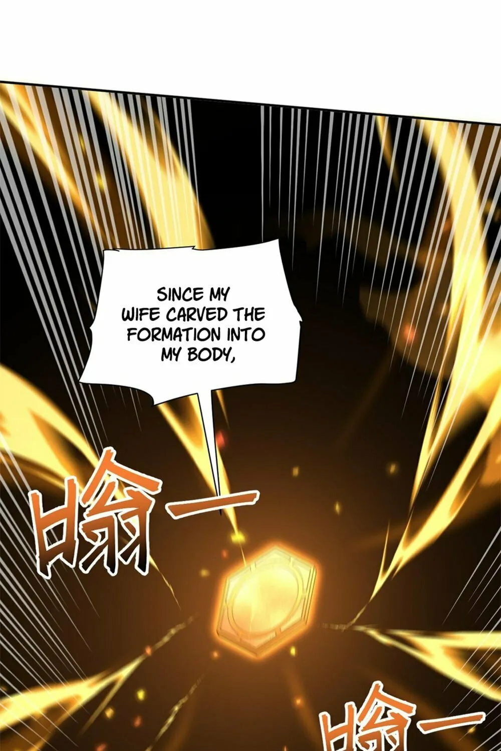 Invincible After Shocking My Empress Wife Chapter 15 page 48 - 