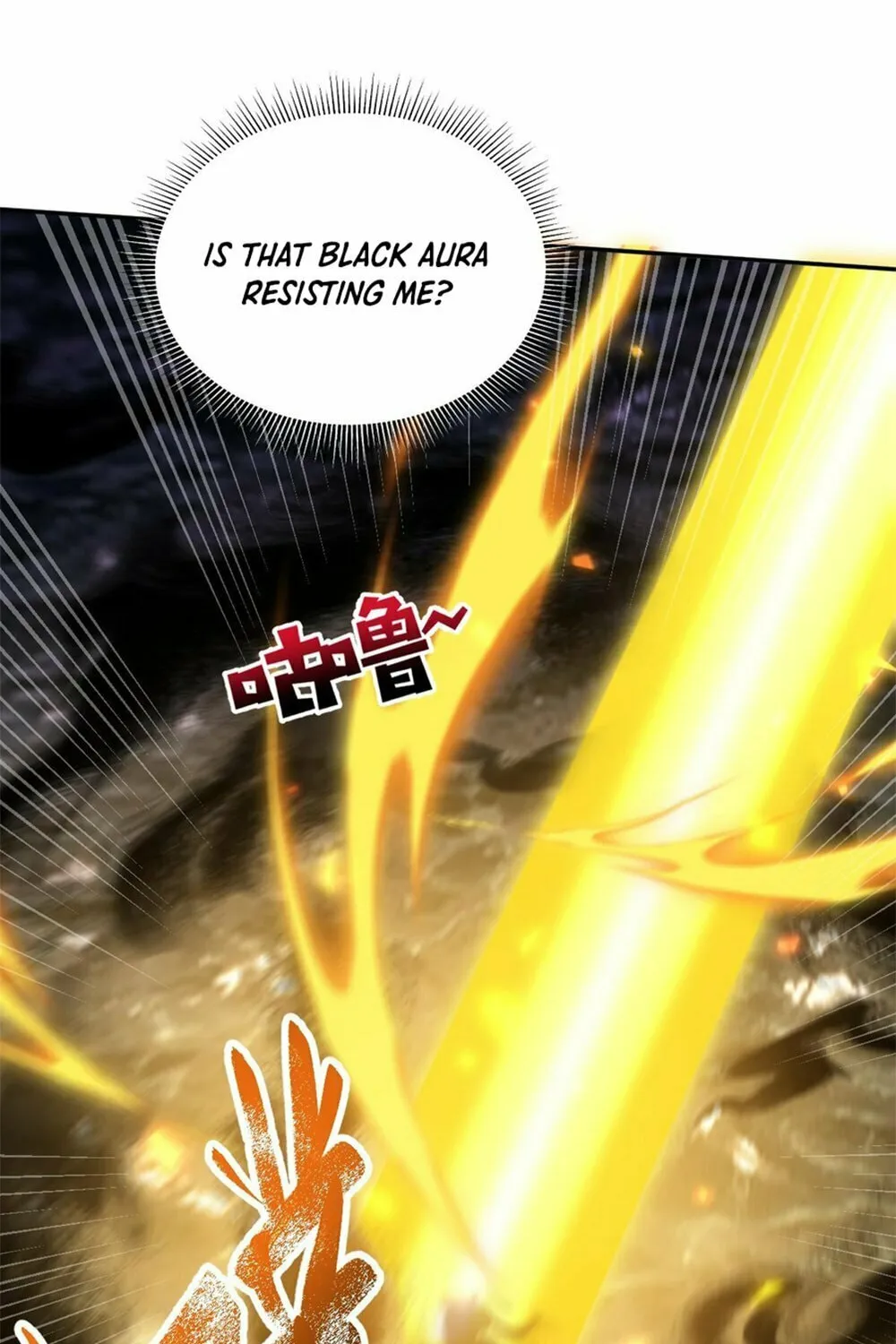 Invincible After Shocking My Empress Wife Chapter 15 page 58 - 