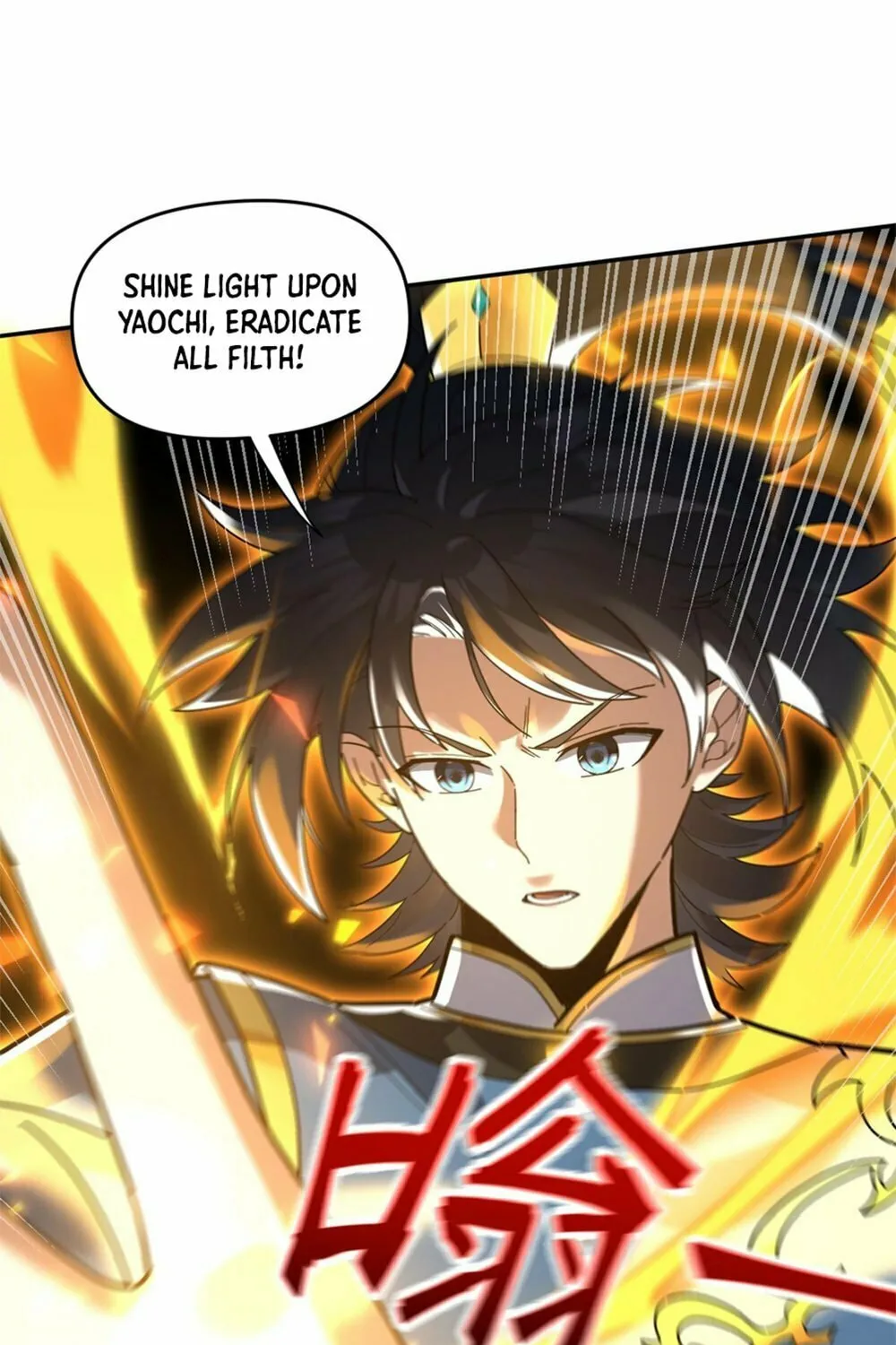 Invincible After Shocking My Empress Wife Chapter 15 page 60 - 