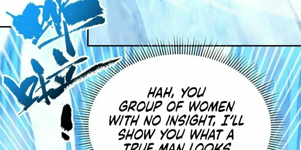 Invincible After Shocking My Empress Wife Chapter 16 page 118 - 
