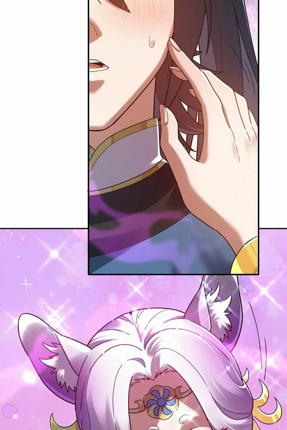 Invincible After Shocking My Empress Wife Chapter 16 page 13 - 