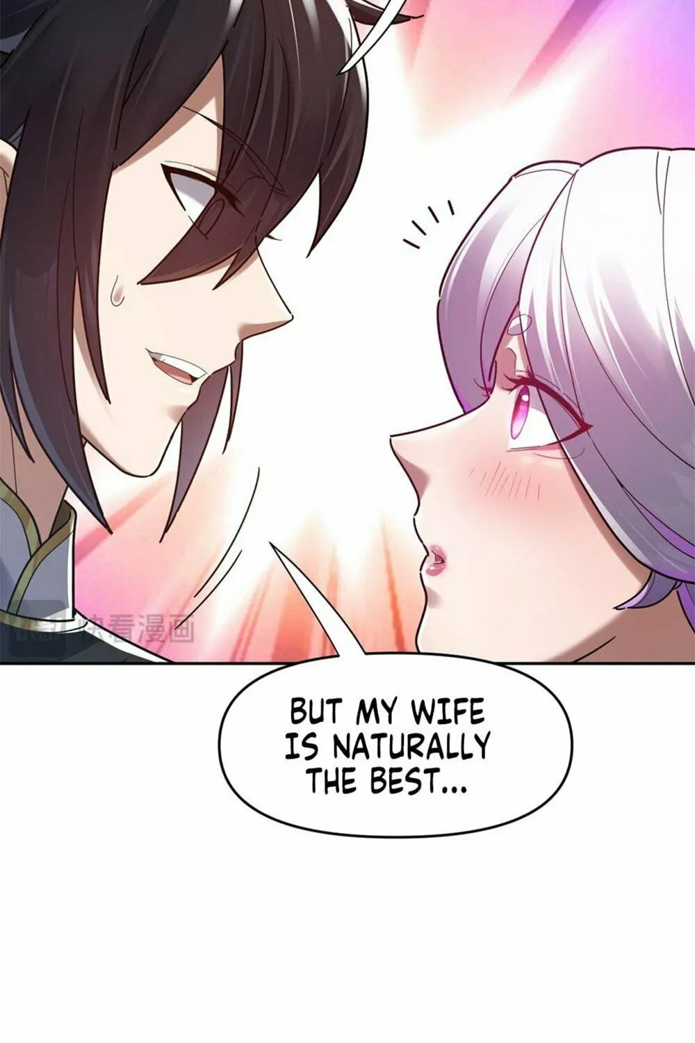 Invincible After Shocking My Empress Wife Chapter 16 page 17 - 