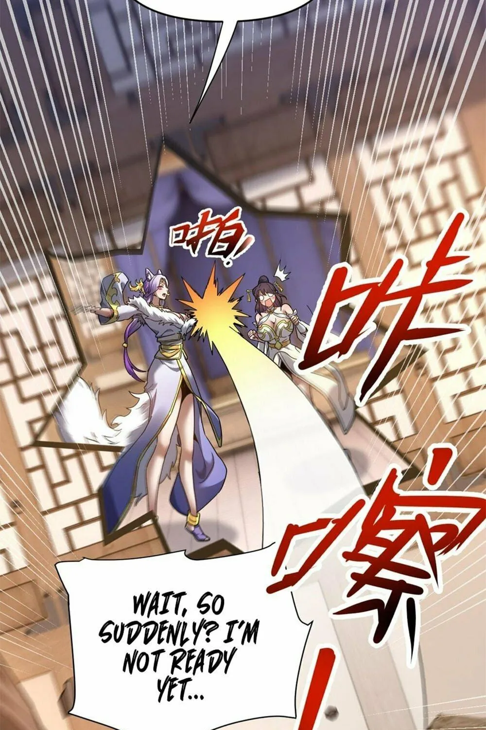 Invincible After Shocking My Empress Wife Chapter 16 page 19 - 