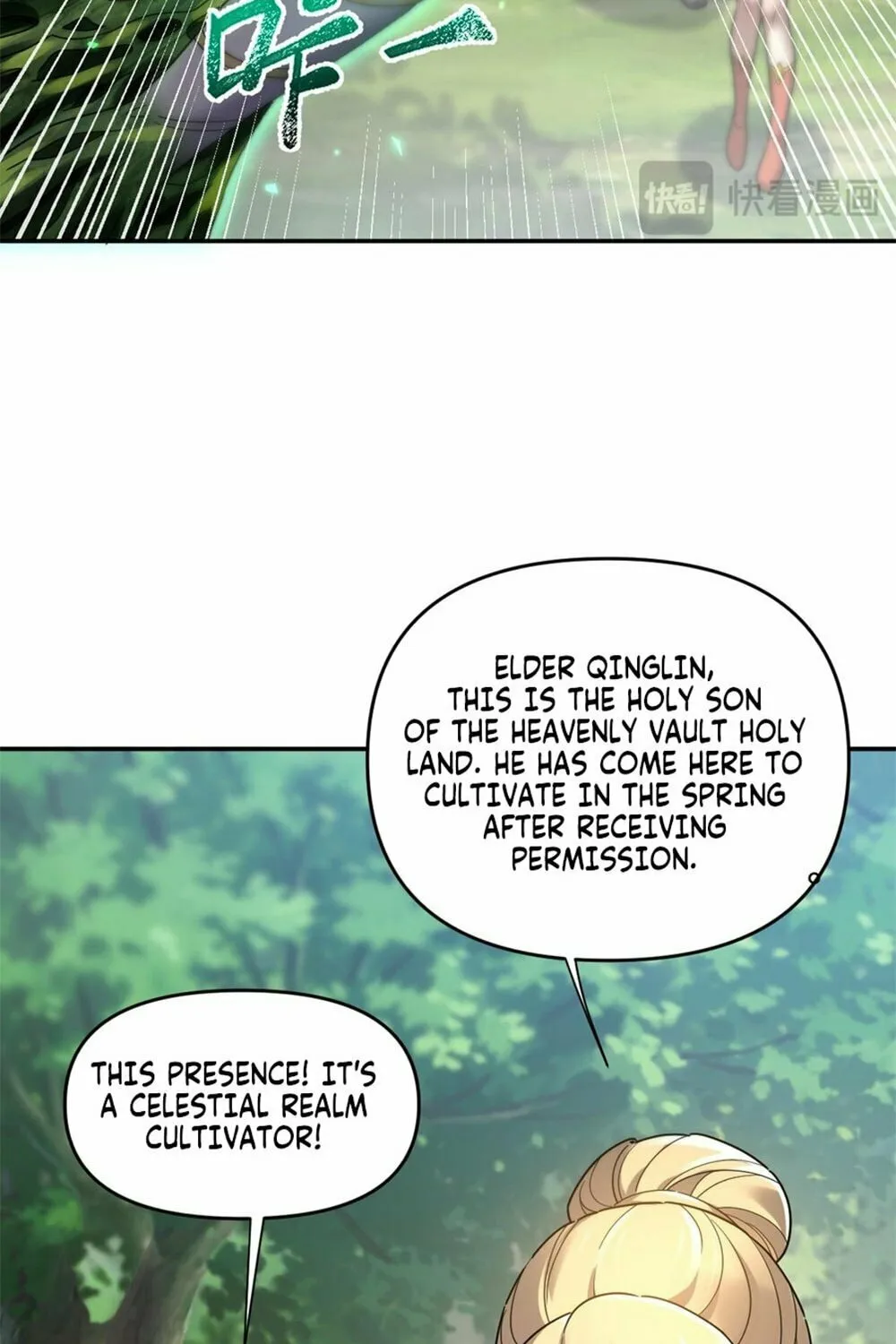 Invincible After Shocking My Empress Wife Chapter 16 page 37 - 