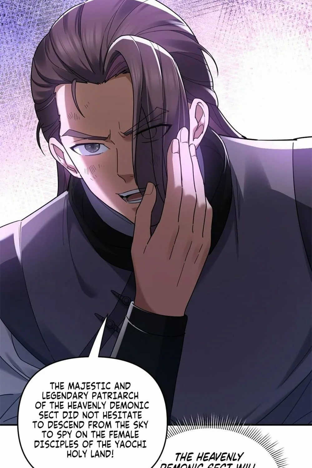Invincible After Shocking My Empress Wife Chapter 16 page 81 - 